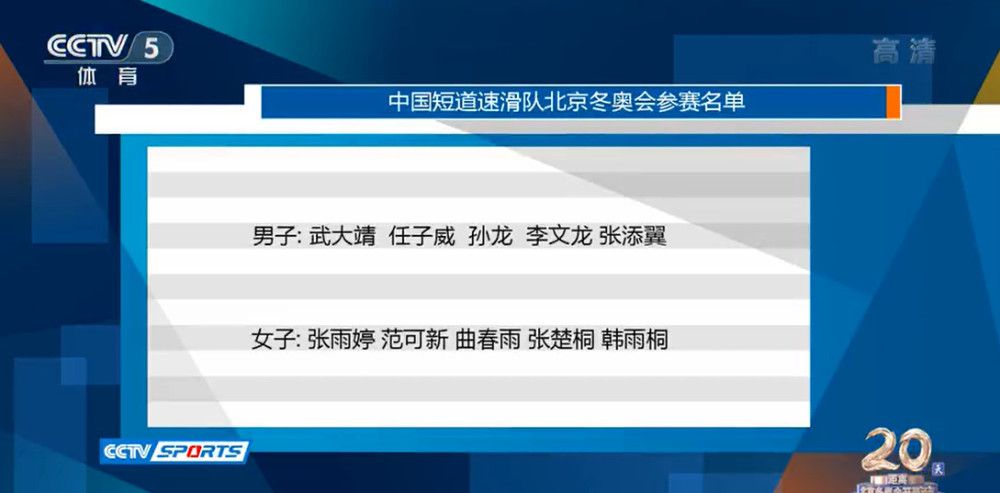 经纪人受到了法律的保护，他们可以要求英足总对诺丁汉森林实施转会禁令制裁。